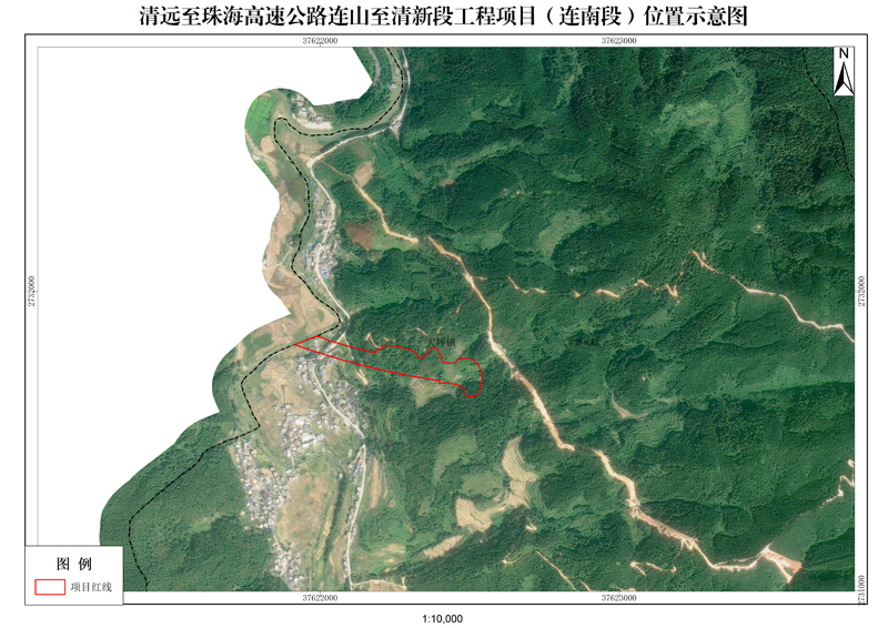 附件：清远至珠海高速公路连山至清新段工程项目（连南段）位置示意图3.jpg