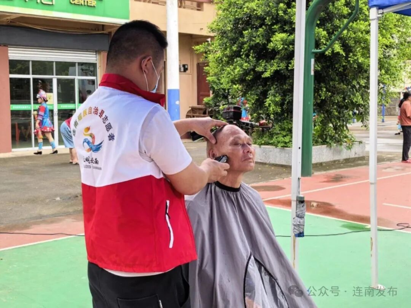 已编辑图片