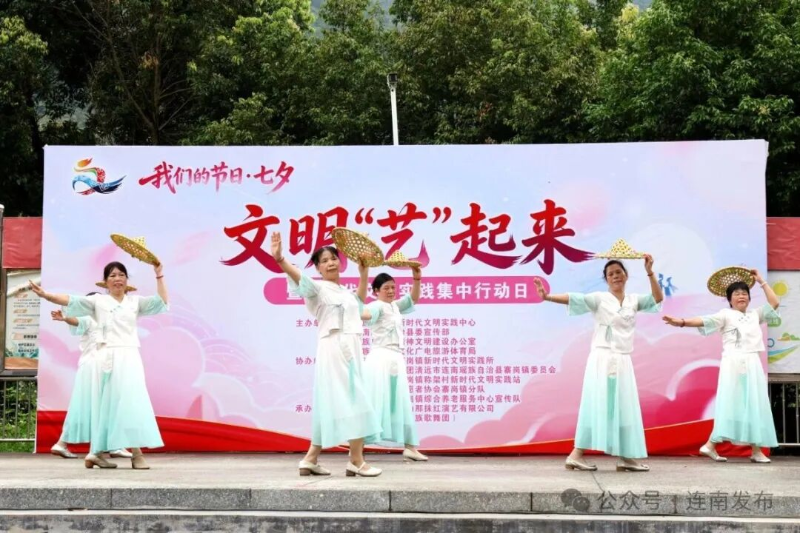 已编辑图片