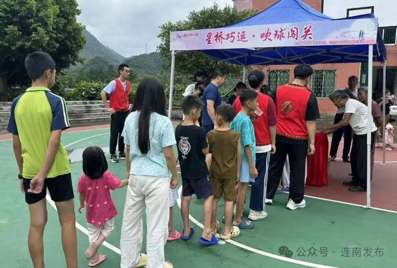 图片8.png