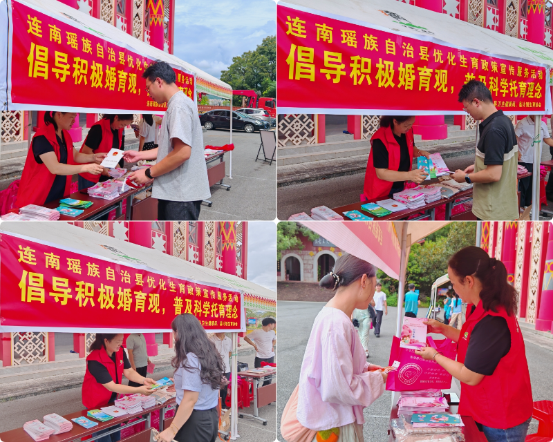 已编辑图片