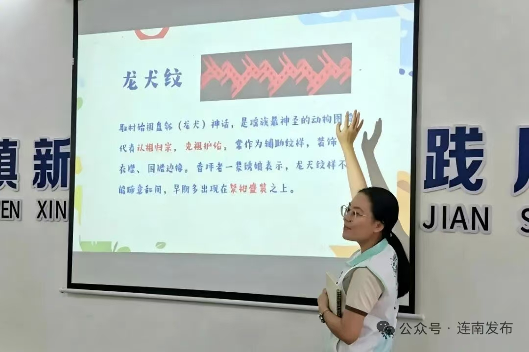 2026.9.8政务公开3.png