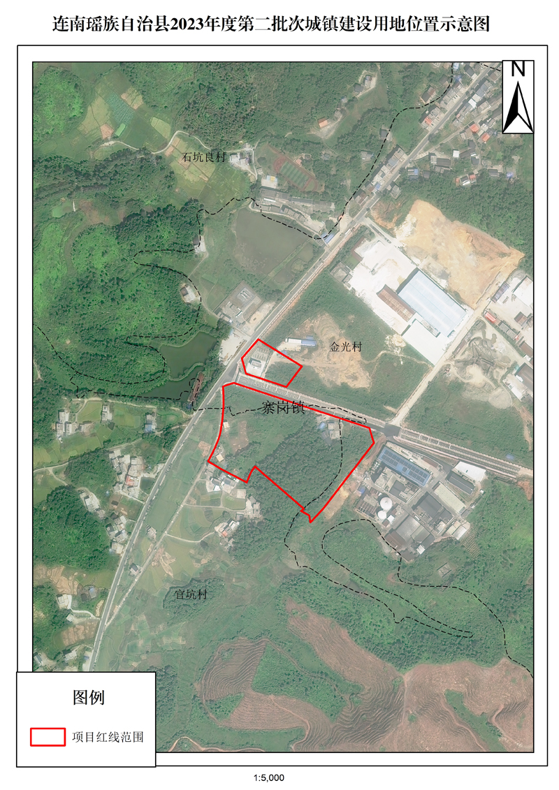 附件：连南瑶族自治县2023年度第二批次城镇建设用地位置示意图.jpg