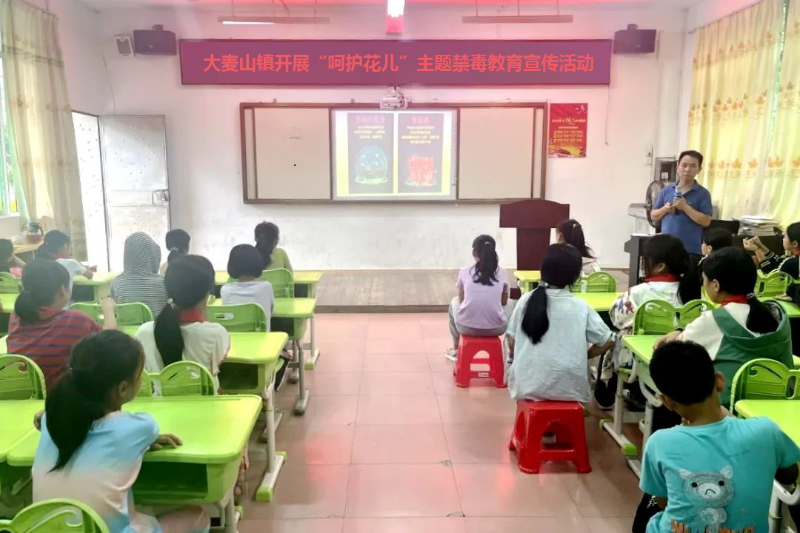 微信图片_20230714112108_1(1)(1).jpg