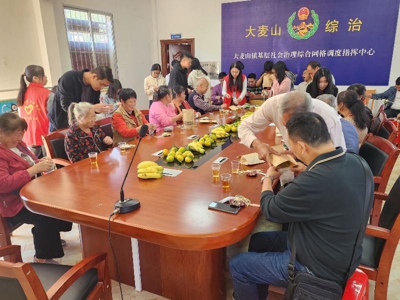 活动时间：10月23日 活动主题：我们的节日——重阳主题活动 主办单位：大麦山镇新时代文明实践所 活动地点：大麦山镇综治办公室 (4).jpg