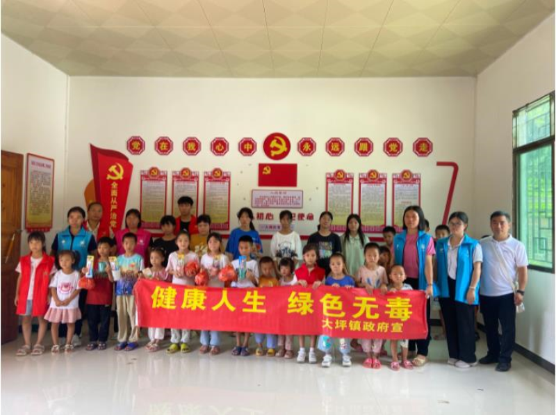微信截图_20230829185855.jpg