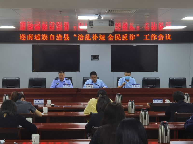 微信图片_202205111120404.jpg