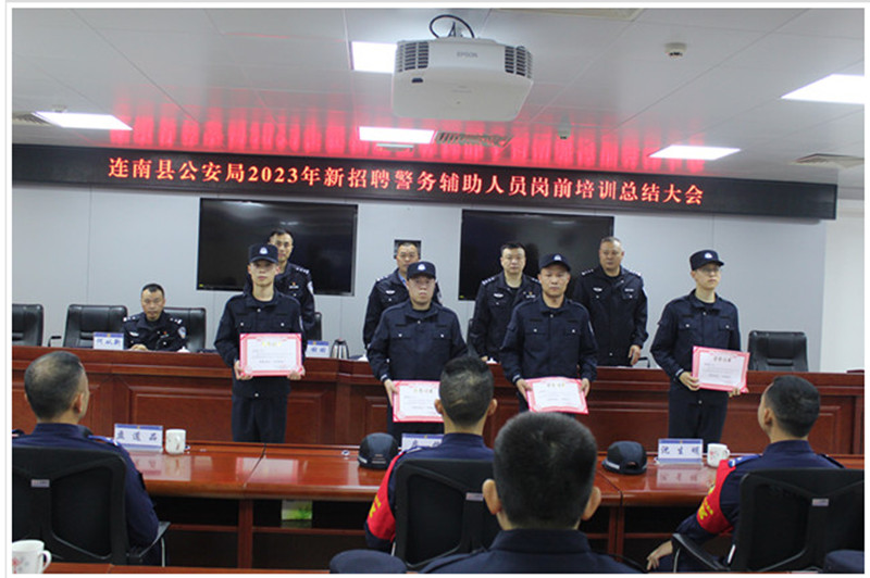 截图_20230406083519_副本.jpg