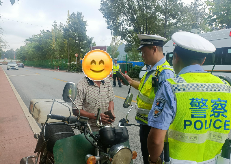 微信图片编辑_20231001164412.jpg