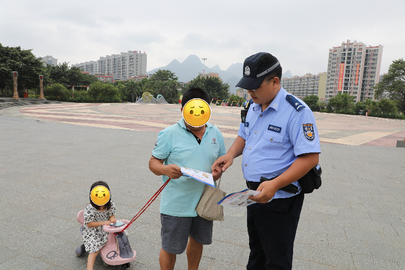 微信图片编辑_20231001165701.jpg