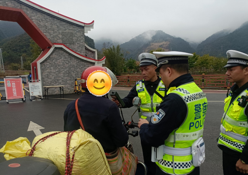 微信图片编辑_20240115154151.jpg