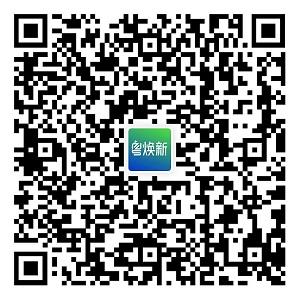 以旧换新二维码.jpg