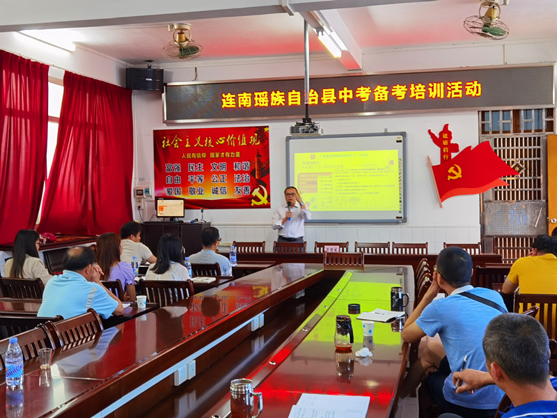 aac255936a8f008ccc25c1ef6d8b353_副本.jpg