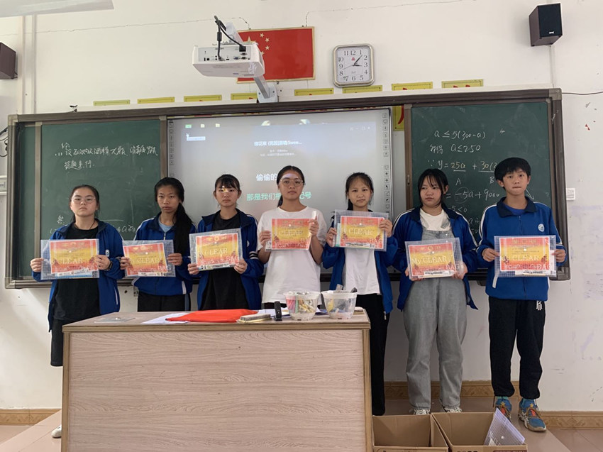九年级数学知识评比活动颁奖.jpg