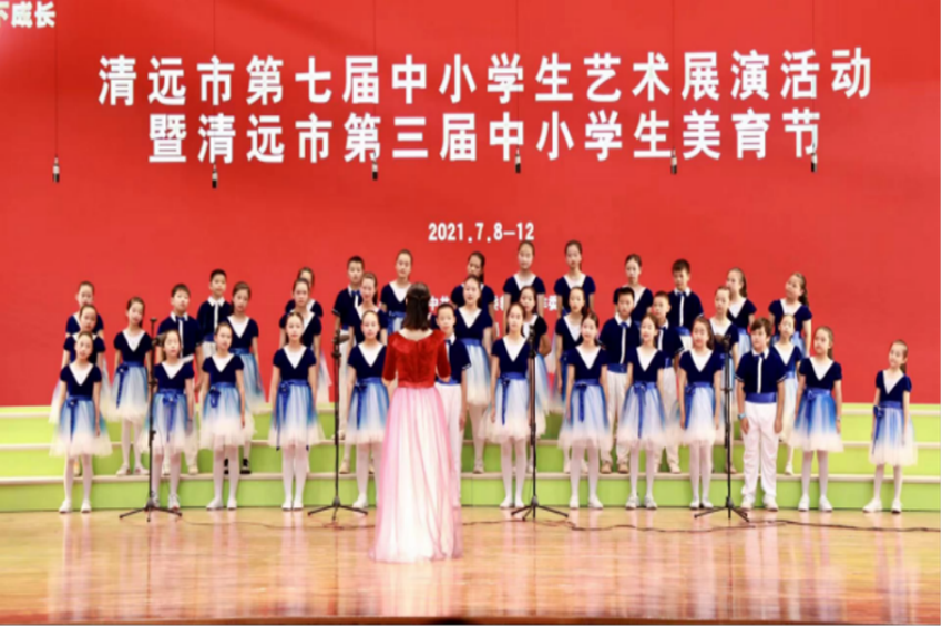 连南县中小学校代表队参加清远市第三届中小学生美育节喜获佳绩360.png