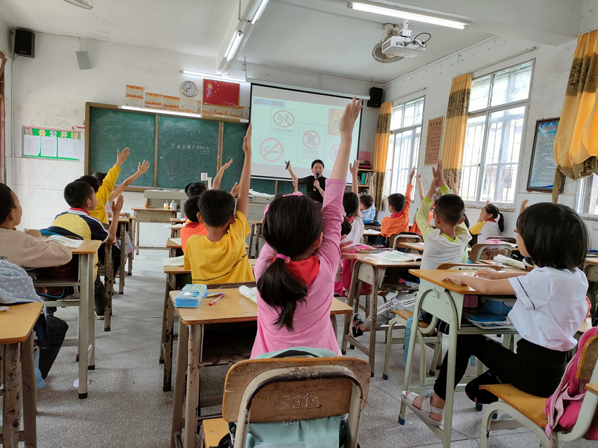 微信图片_20210727154857.jpg