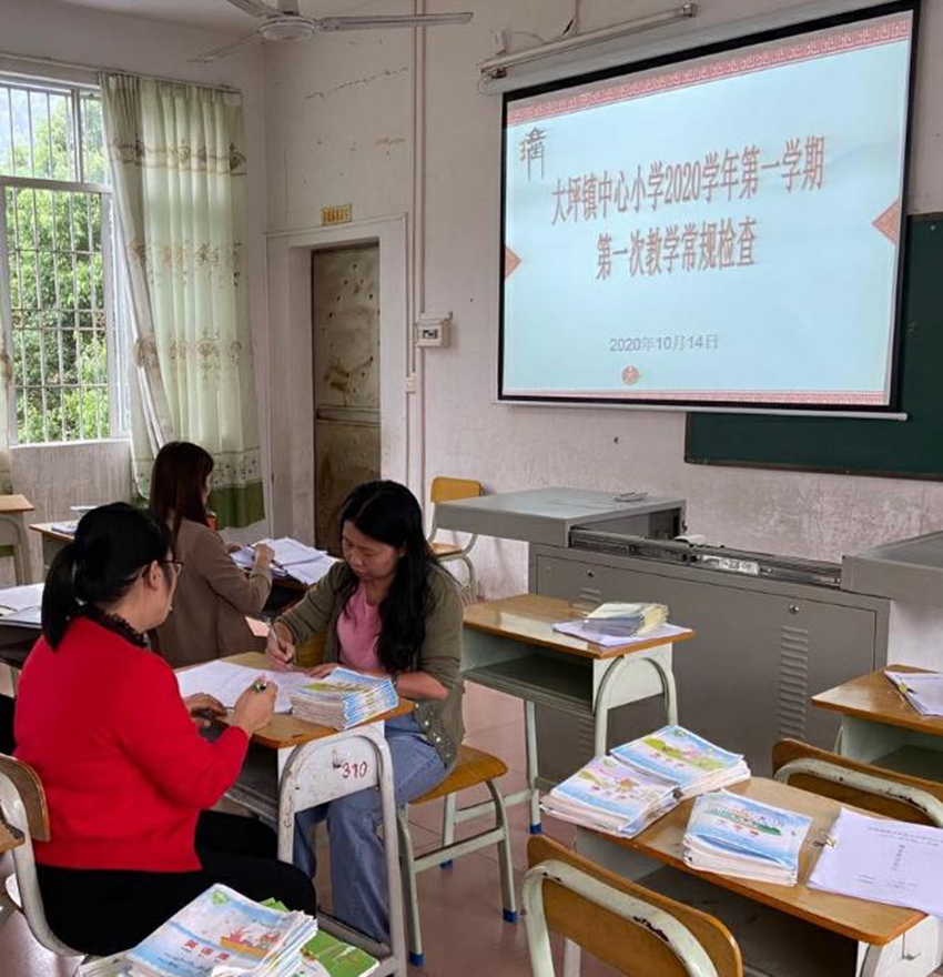微信图片_20210813173032.jpg
