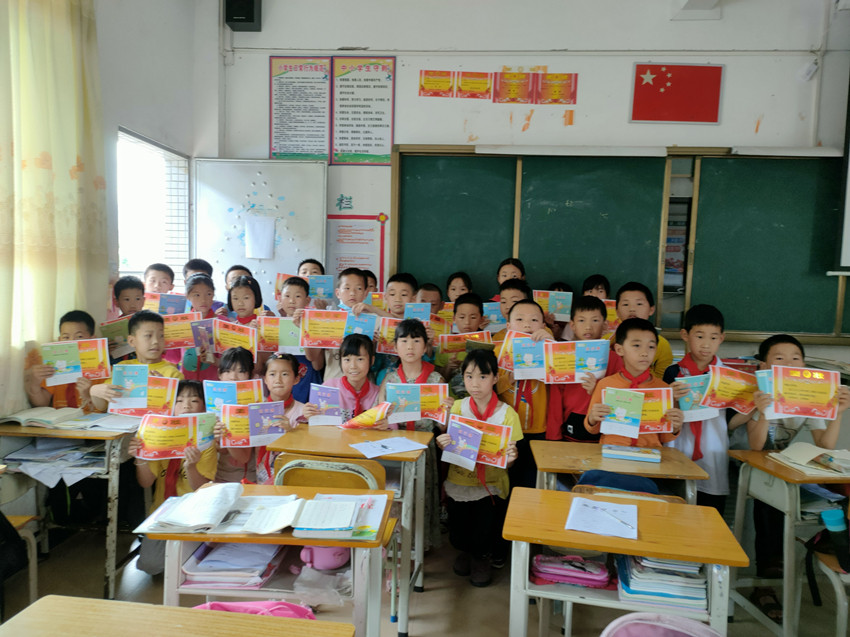 微信图片_20210722134426.jpg