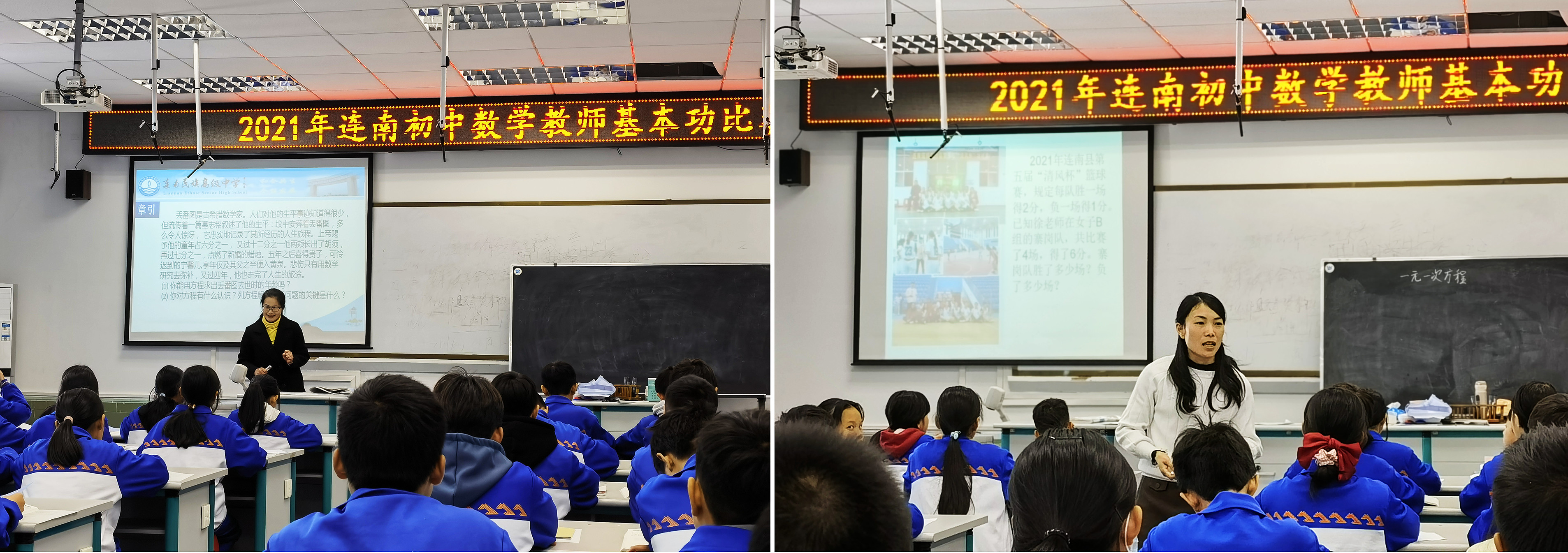 柳容娇_徐凤仙.jpg