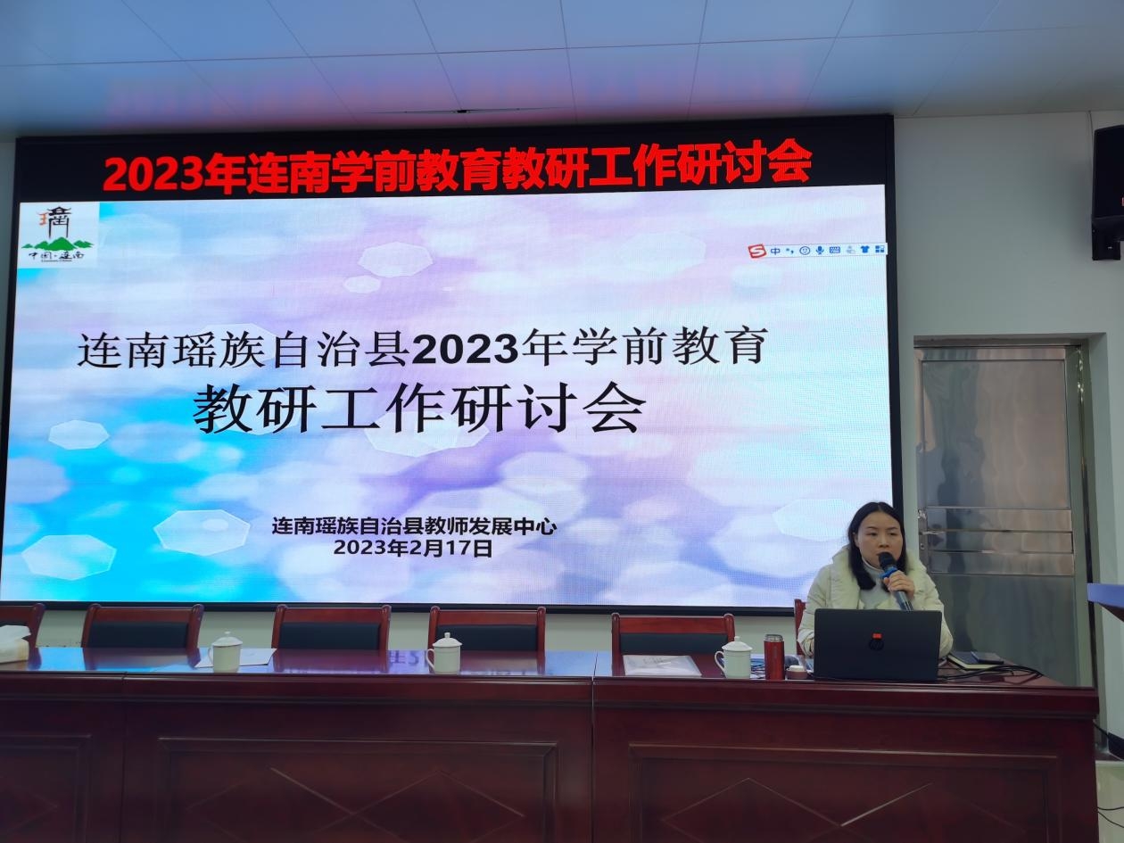 WPS图片(1).jpeg