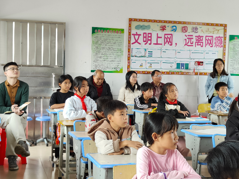 微信图片_20231130150032.jpg