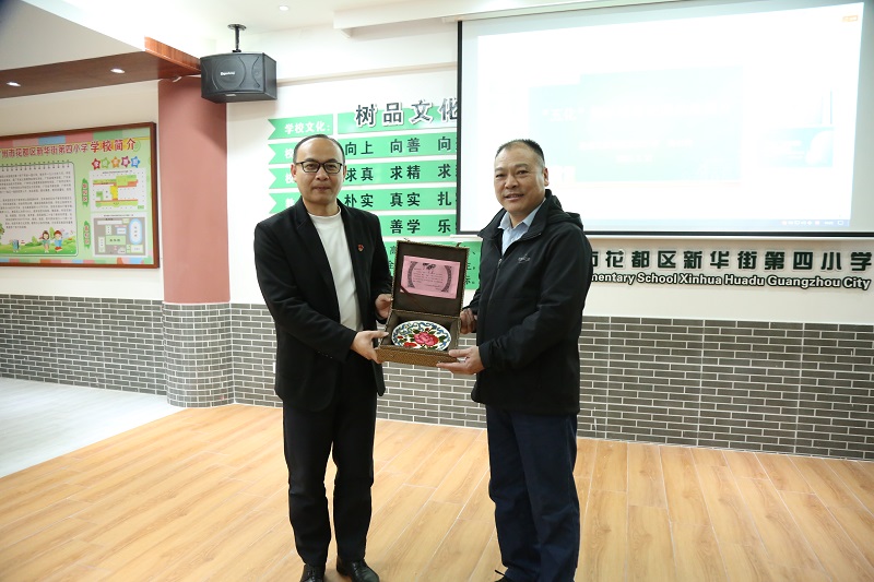 发布图2.jpg