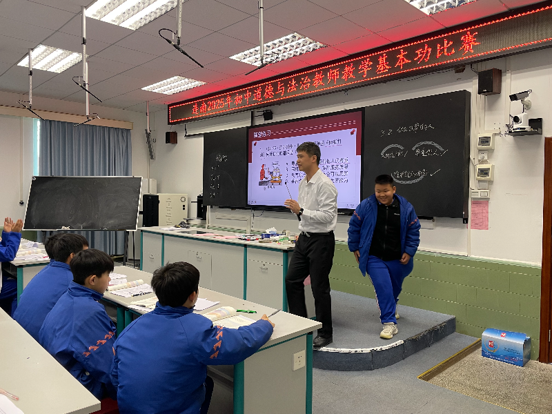 微信图片_20250317174458(1).jpg