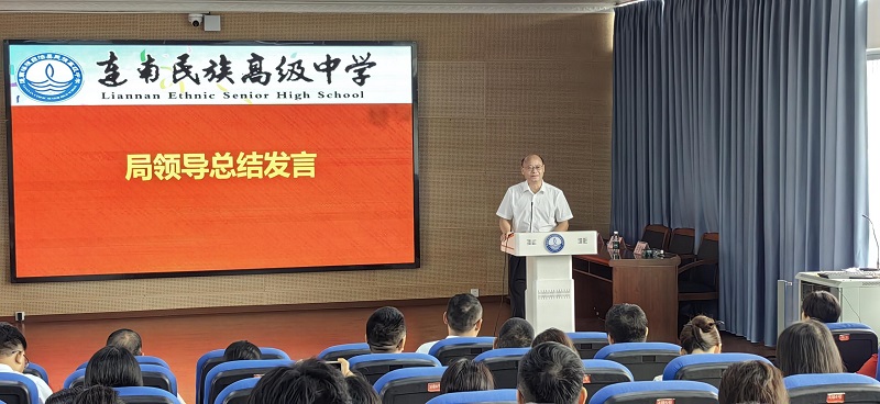 发布图.jpg