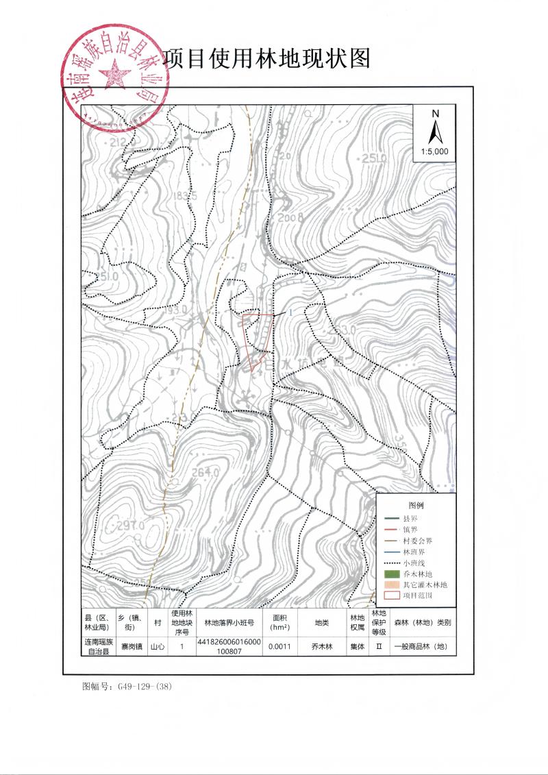 2025-08-28_001 1(1).jpg