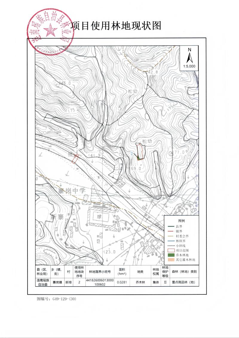 2025-08-28_001 2(1).jpg