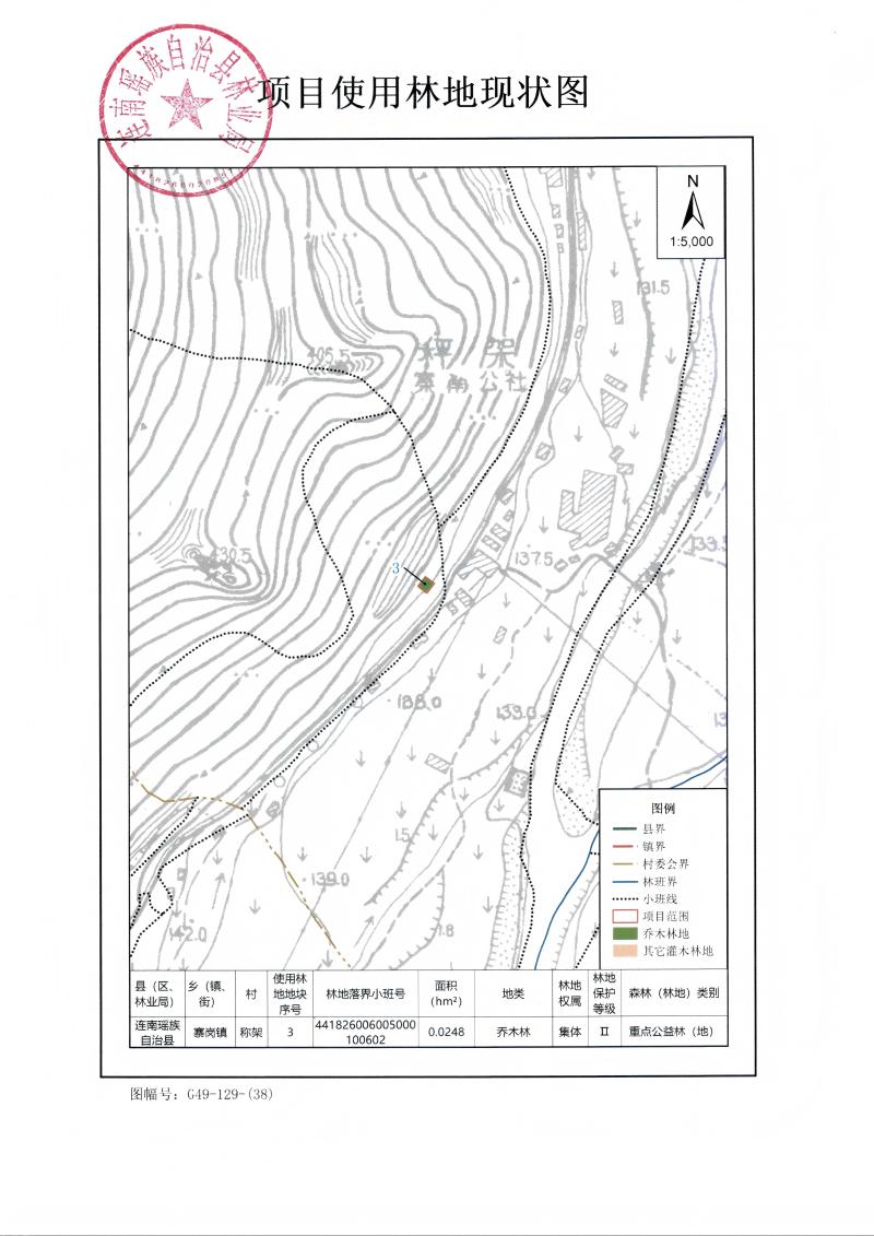 2025-08-28_001 3(1).jpg