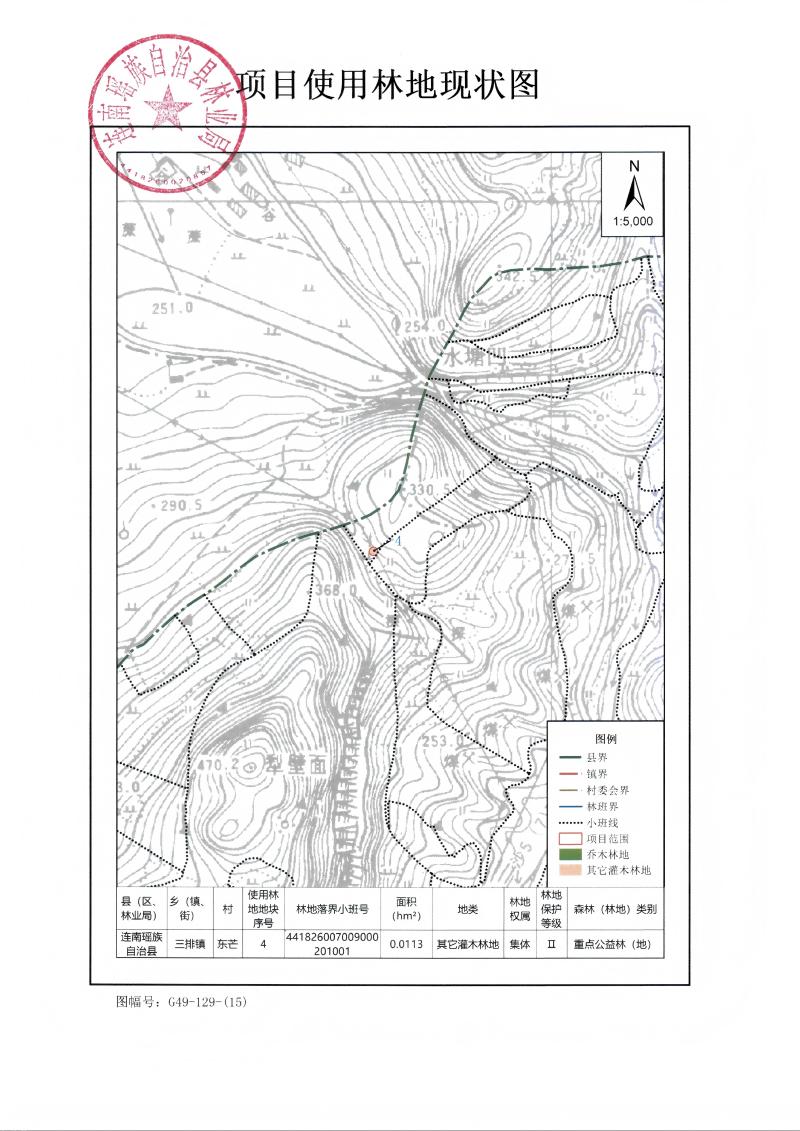 2025-08-28_001 4(1).jpg