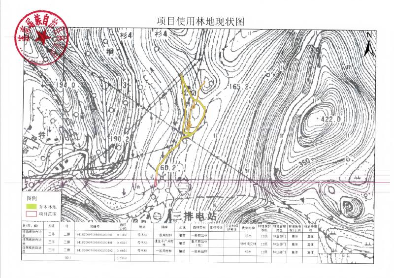 2026-03-19_001 1(1).jpg