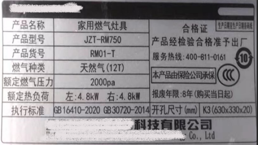 图片9.png