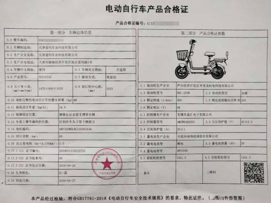 图片11.png