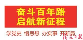 微信图片_20211028105218.jpg