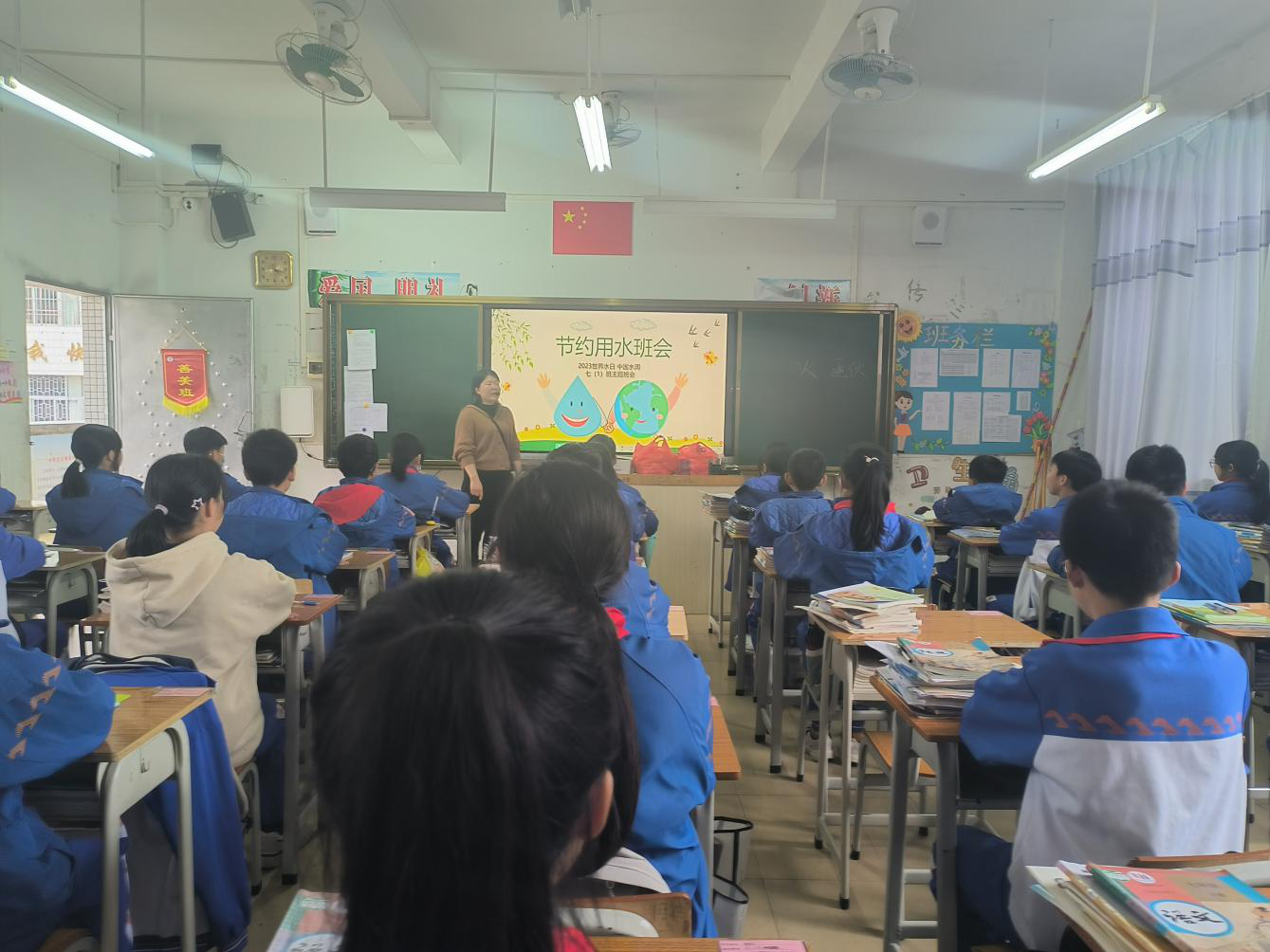 图片4.png