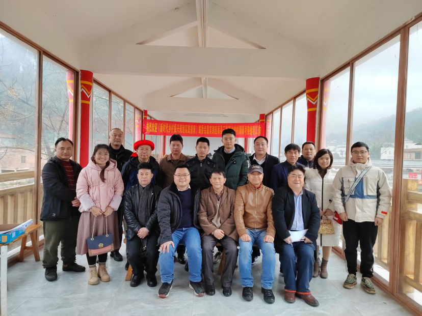 政务微信截图_16453400179730.png