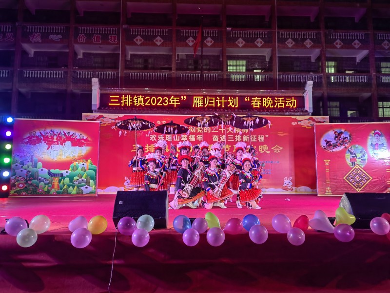 舞蹈.jpg