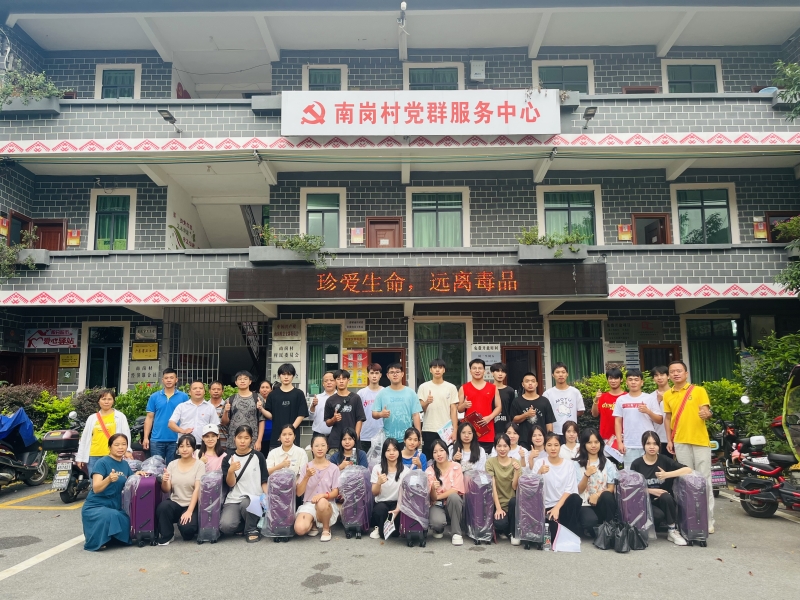 雁归.jpg