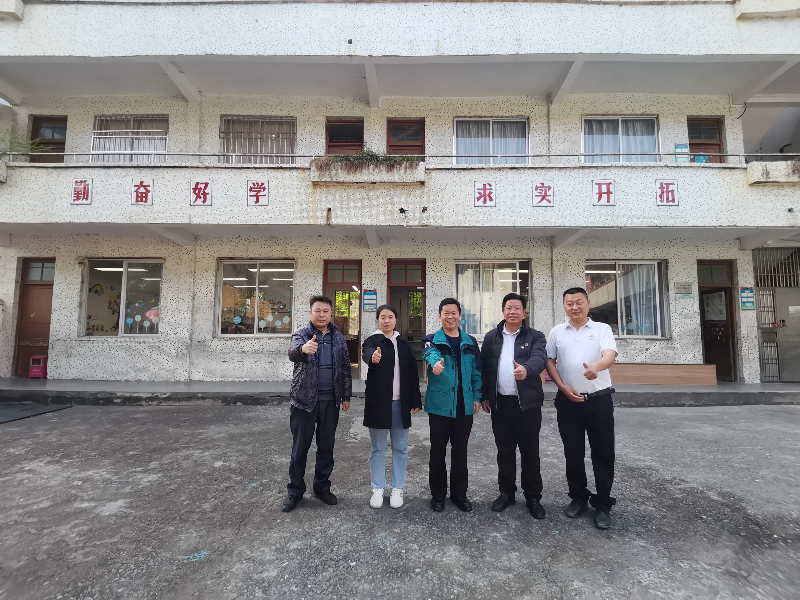 已编辑图片