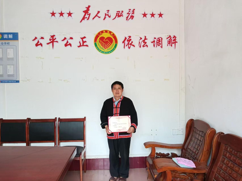 已编辑图片