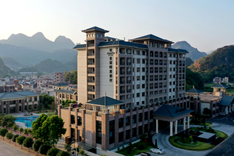 金瑶峰大酒店.png 图片