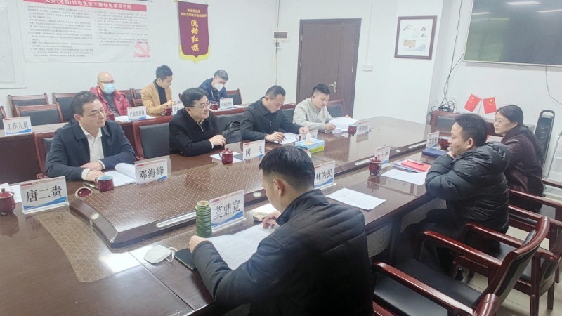 微信图片_20230216102704.jpg