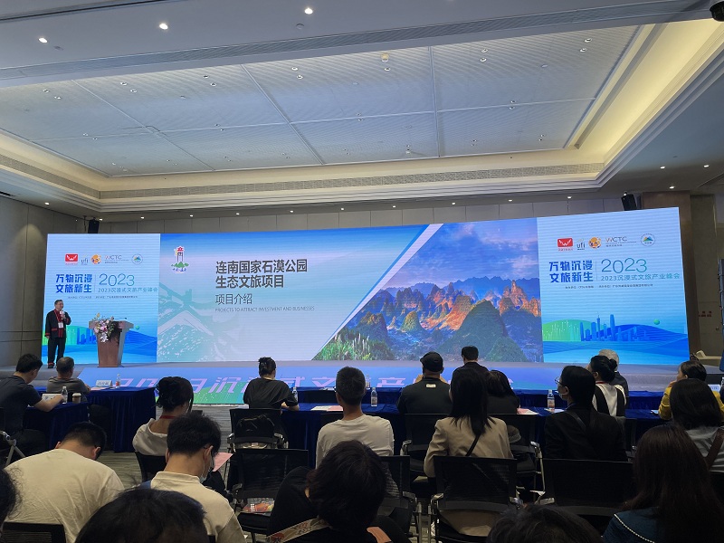 微信图片_20230511170057.jpg