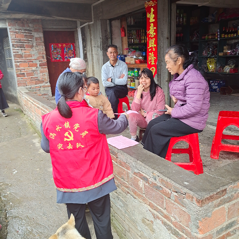 已编辑图片
