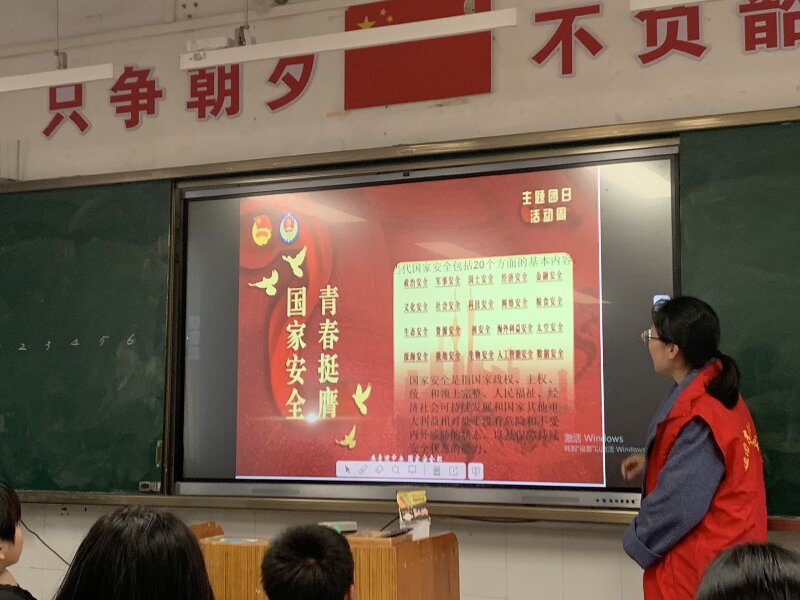 4.12.3.jpg