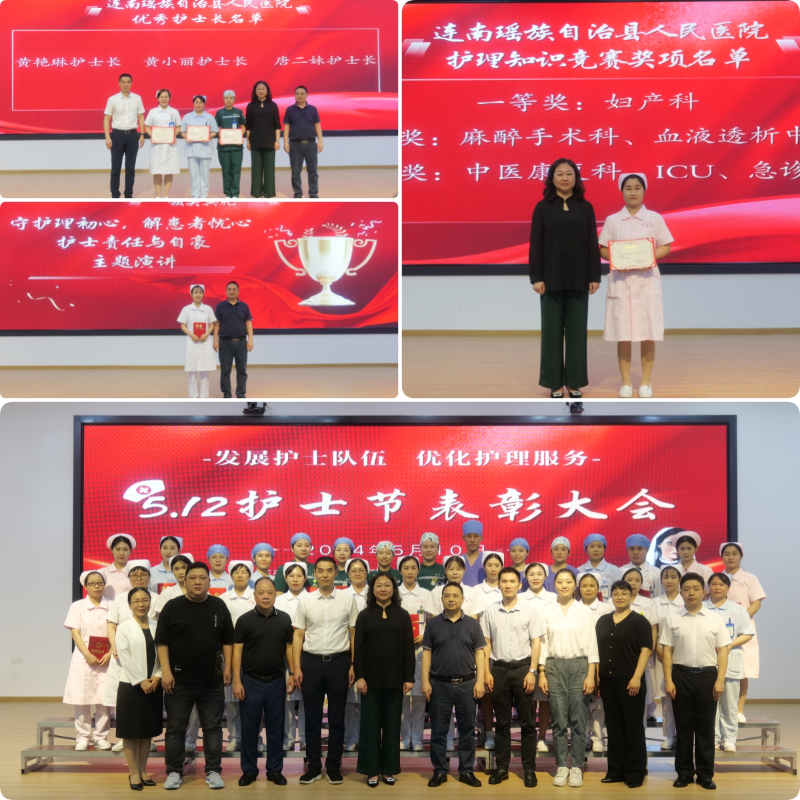 已编辑图片