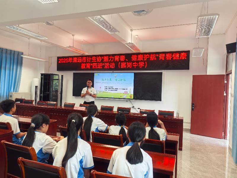 已编辑图片