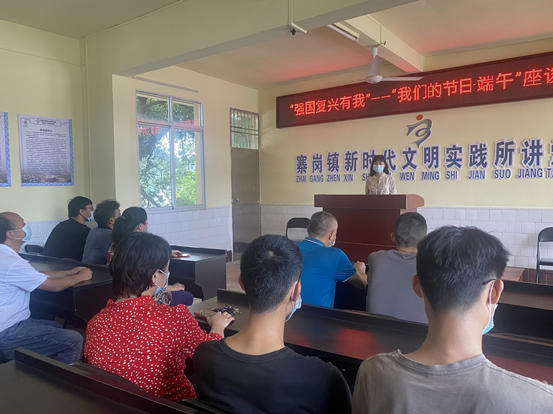 已编辑图片